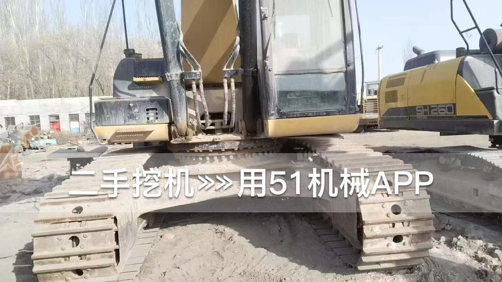51机械